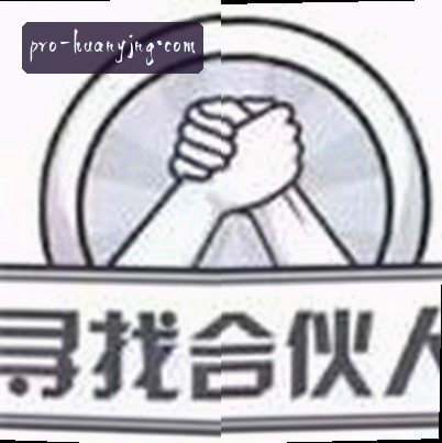 陈阳